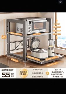 (Category: ) located in . Submitted by xinyue1990 (Listing ID 1449760948, Image 1). Description: .