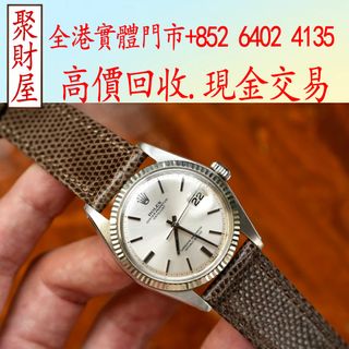 （分類：）位於 。 由 mo64024135 提交（商品編號 1449764293，圖片 1）。簡介： 。