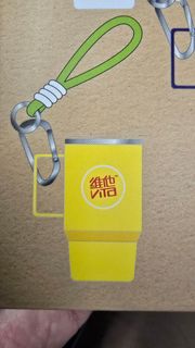（分類：）位於 。 由 son_goku__ 提交（商品編號 1449803874，圖片 1）。簡介： 。