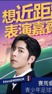 （分類：）位於 。 由 aydancassie 提交（商品編號 1449790198，圖片 1）。簡介： 。
