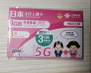 （分類：）位於 。 由 icelemontea2018 提交（商品編號 1449931784，圖片 1）。簡介： 。