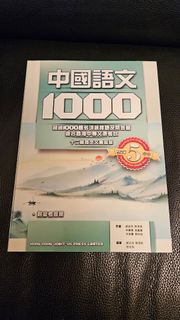 （分類：）位於 。 由 mimi1628 提交（商品編號 1449921939，圖片 1）。簡介： 。