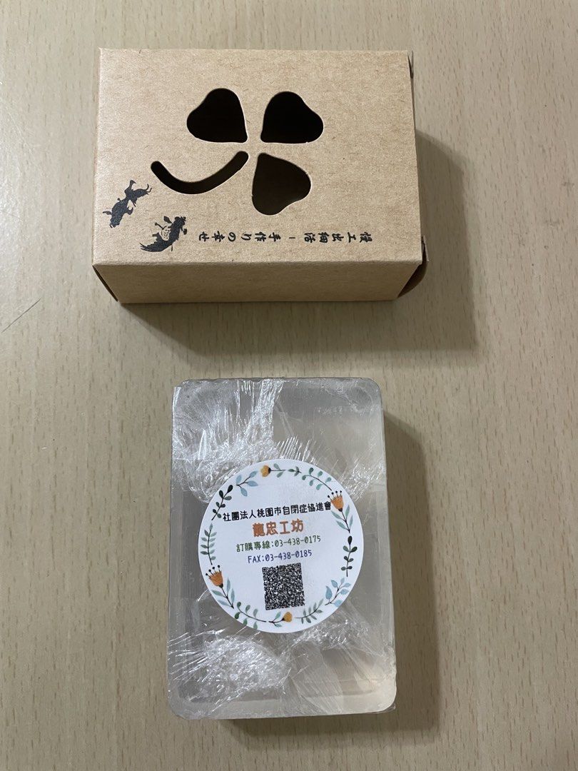 由 ivy88888888 (刊登 ID 1449823210，圖片 2) 提交，位於 台北市 (Taipei) 的 手工皂 100g (類別：個人消毒用品)，說明：一個$70有五個。