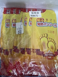 由 _.ruby_. (刊登 ID 1449913016，圖片 1) 提交，位於 的 (類別：)，說明：。
