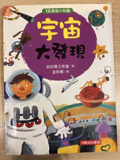 （分類：）位於 。 由 1m.keys 提交（商品編號 1449855052，圖片 1）。簡介： 。