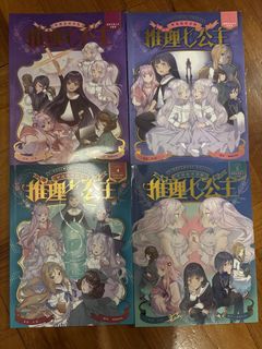 （分類：）位於 。 由 1m.keys 提交（商品編號 1449842418，圖片 1）。簡介： 。