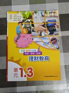 （分類：）位於 。 由 secondlife_hk 提交（商品編號 1449940451，圖片 1）。簡介： 。