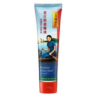 （分類：）位於 。 由 yuyukam 提交（商品編號 1449751187，圖片 1）。簡介： 。