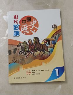 （分類：）位於 。 由 gentledragon_f71c19 提交（商品編號 1449913660，圖片 1）。簡介： 。