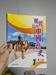 （分類：）位於 。 由 secondlife_hk 提交（商品編號 1449940644，圖片 1）。簡介： 。