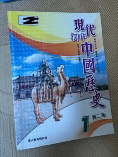 （分類：）位於 。 由 yannesshi 提交（商品編號 1449857500，圖片 1）。簡介： 。