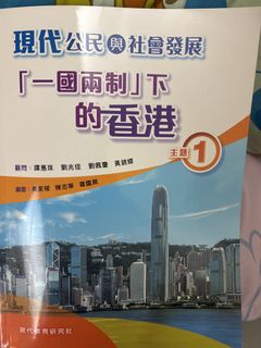 （分類：）位於 。 由 cheriiiiy 提交（商品編號 1449876027，圖片 1）。簡介： 。