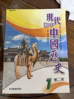 （分類：）位於 。 由 Prooo 提交（商品編號 1449861776，圖片 1）。簡介： 。