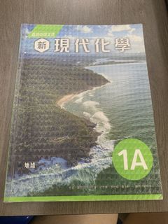 （分類：）位於 。 由 tpn44310 提交（商品編號 1449886116，圖片 1）。簡介： 。