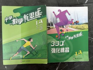 （分類：）位於 。 由 bibrain 提交（商品編號 1449778261，圖片 1）。簡介： 。