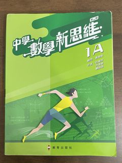 （分類：）位於 。 由 jay4_21 提交（商品編號 1449891106，圖片 1）。簡介： 。