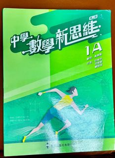 （分類：）位於 。 由 lengho905 提交（商品編號 1449911346，圖片 1）。簡介： 。
