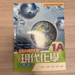 （分類：）位於 。 由 ttku88 提交（商品編號 1449809634，圖片 1）。簡介： 。