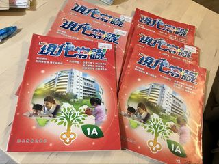 （分類：）位於 。 由 ykysc 提交（商品編號 1449903564，圖片 1）。簡介： 。