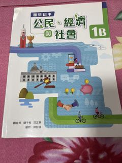 （分類：）位於 。 由 Mehaknoor 提交（商品編號 1449911127，圖片 1）。簡介： 。