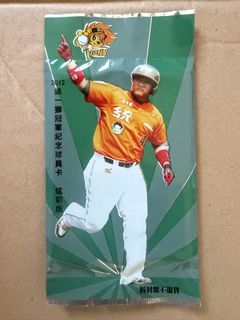 由 cardsdigger (刊登 ID 1449821280，圖片 1) 提交，位於 的 (類別：)，說明：。