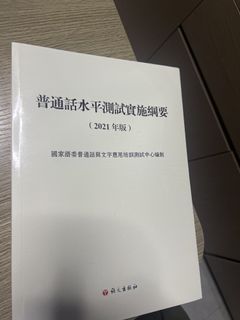 （分類：）位於 。 由 kb022402 提交（商品編號 1449804865，圖片 1）。簡介： 。