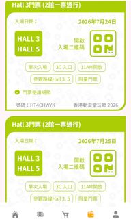 （分類：）位於 。 由 fannok05 提交（商品編號 1449349574，圖片 1）。簡介： 。