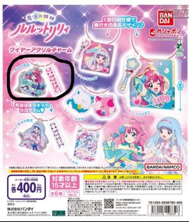 （分類：）位於 。 由 beautyisland18 提交（商品編號 1449906654，圖片 1）。簡介： 。