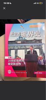 （分類：）位於 。 由 ooo618 提交（商品編號 1449819736，圖片 1）。簡介： 。