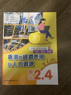 （分類：）位於 。 由 _pjm5y 提交（商品編號 1449846551，圖片 1）。簡介： 。