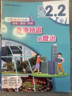 （分類：）位於 。 由 fanmama 提交（商品編號 1449838109，圖片 1）。簡介： 。