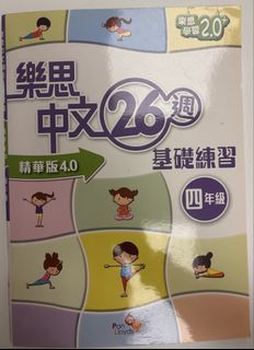 （分類：）位於 。 由 tweety.ccy 提交（商品編號 1449842579，圖片 1）。簡介： 。