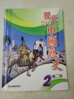 （分類：）位於 。 由 mm7ma 提交（商品編號 1449851231，圖片 1）。簡介： 。