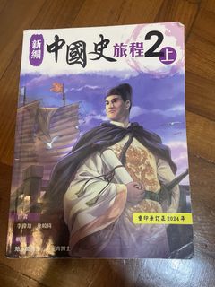 （分類：）位於 。 由 y6007 提交（商品編號 1449851807，圖片 1）。簡介： 。