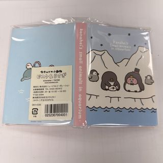由 winnie.777 (刊登 ID 1449763376，圖片 1) 提交，位於 的 (類別：)，說明：。