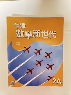 （分類：）位於 。 由 hcs.wardrobe 提交（商品編號 1449849991，圖片 1）。簡介： 。