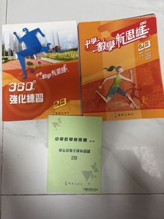 （分類：）位於 。 由 cxinz798 提交（商品編號 1449773133，圖片 1）。簡介： 。