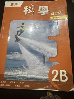 （分類：）位於 。 由 sunmoon681 提交（商品編號 1449816664，圖片 1）。簡介： 。