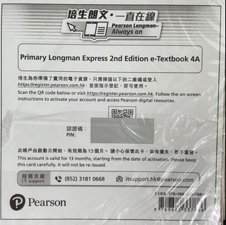 （分類：）位於 。 由 mandyxu26 提交（商品編號 1449818418，圖片 1）。簡介： 。