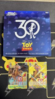 （分類：）位於 。 由 tp321 提交（商品編號 1449945040，圖片 1）。簡介： 。