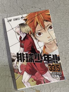 （分類：）位於 。 由 livewhale_e76df0 提交（商品編號 1449900966，圖片 1）。簡介： 。