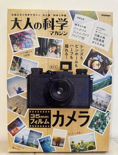 （分類：）位於 。 由 saori1107 提交（商品編號 1449891046，圖片 1）。簡介： 。