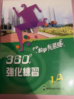 （分類：）位於 。 由 dearestdefending 提交（商品編號 1449907391，圖片 1）。簡介： 。