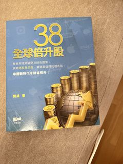 （分類：）位於 。 由 mushjune 提交（商品編號 1449839640，圖片 1）。簡介： 。