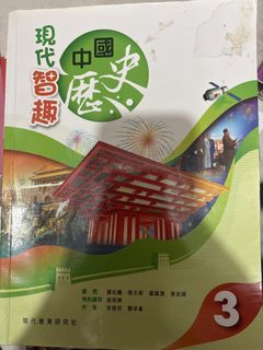 （分類：）位於 。 由 minisulley 提交（商品編號 1449841456，圖片 1）。簡介： 。