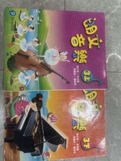 （分類：）位於 。 由 crystal_so 提交（商品編號 1449853497，圖片 1）。簡介： 。