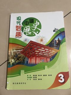 （分類：）位於 。 由 iukoi. 提交（商品編號 1449860013，圖片 1）。簡介： 。