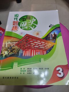 （分類：）位於 。 由 wrxwa 提交（商品編號 1449872918，圖片 1）。簡介： 。