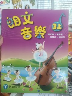 （分類：）位於 。 由 ava2023 提交（商品編號 1449810463，圖片 1）。簡介： 。
