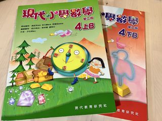 （分類：）位於 。 由 ykysc 提交（商品編號 1449902341，圖片 1）。簡介： 。